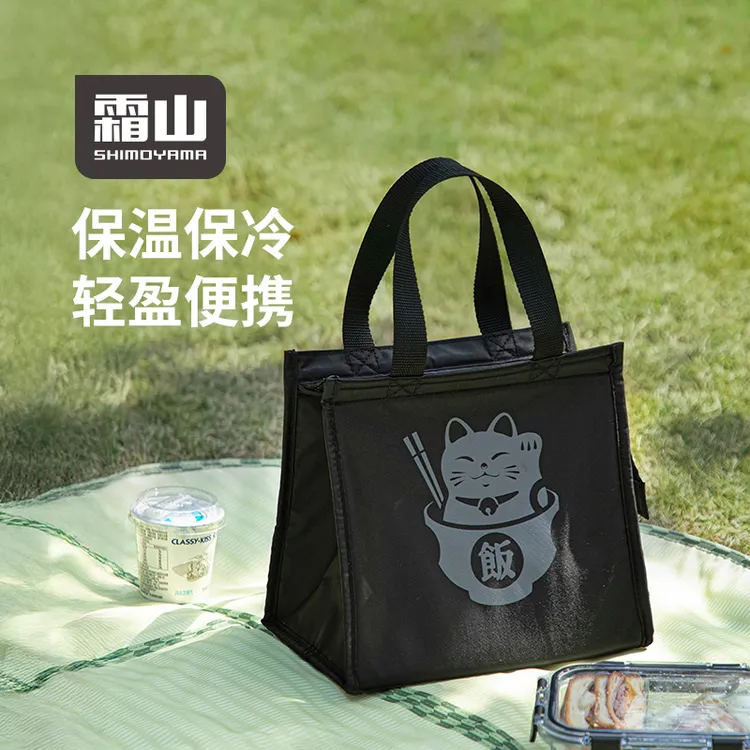 霜山饭盒袋手提袋子保温袋饭盒包加厚铝箔学生上班族招财猫便当包