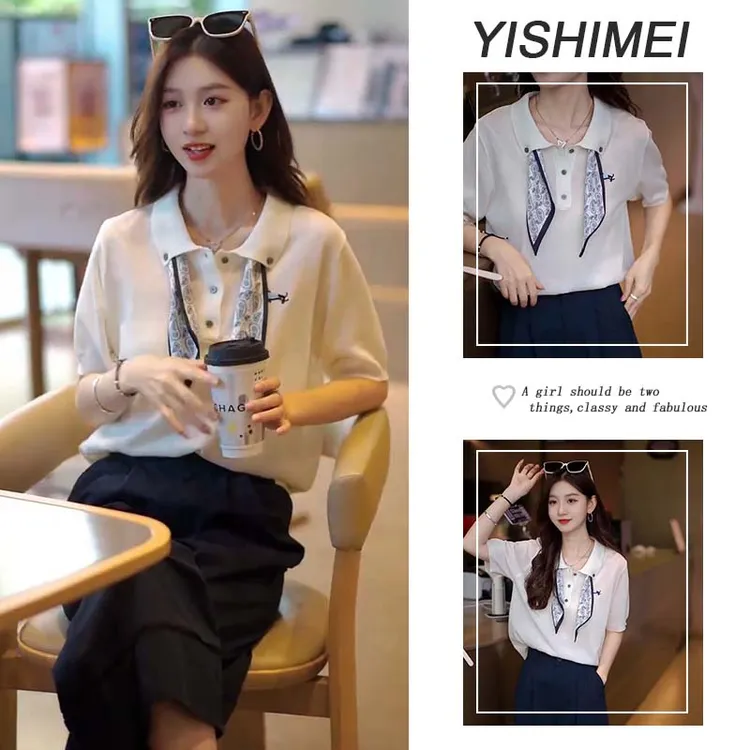 夏季时尚穿搭2025年新款韩系百搭简约短袖上衣显瘦休闲裤两件套装