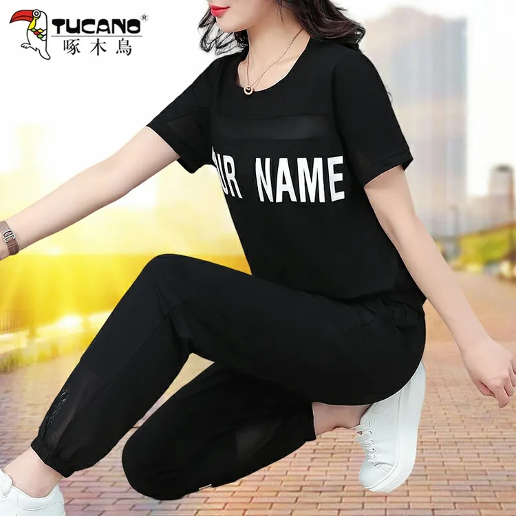 啄木鸟运动套装女2025夏季薄款时尚洋气短袖长裤休闲服两件套宽松