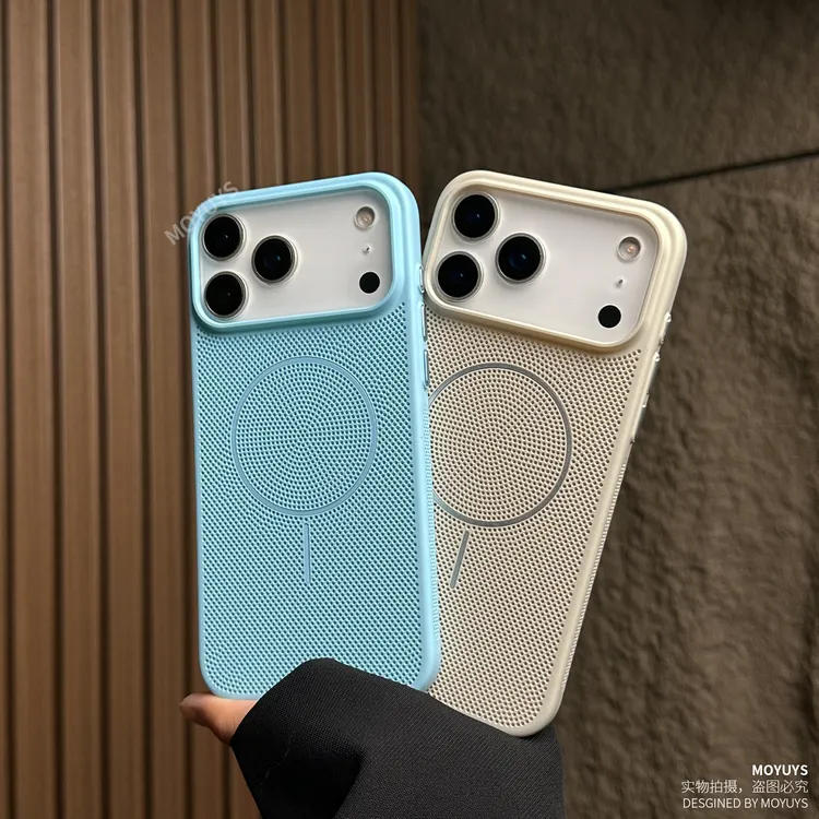 适用iPhone苹果17手机壳17air磁吸16散热15超轻薄promax高级感pro