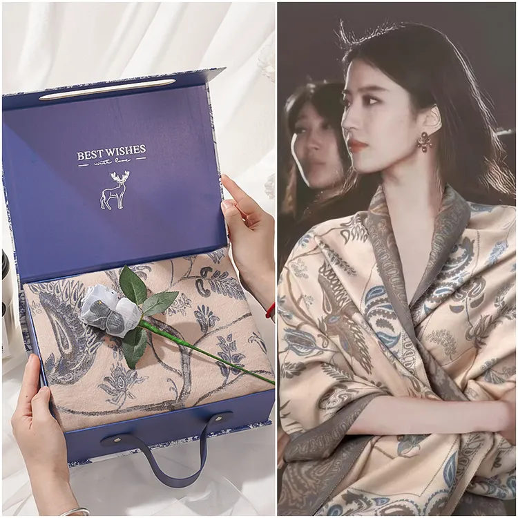 新年礼物送妈妈婆婆长辈轻奢实用中式披肩生日礼物送女生高档礼盒