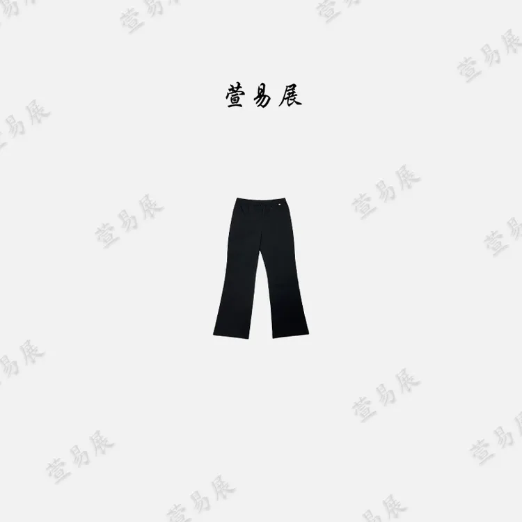 萱易展-“微喇腿精裤”时尚摩登松紧腰微喇休闲裤-KZ030302