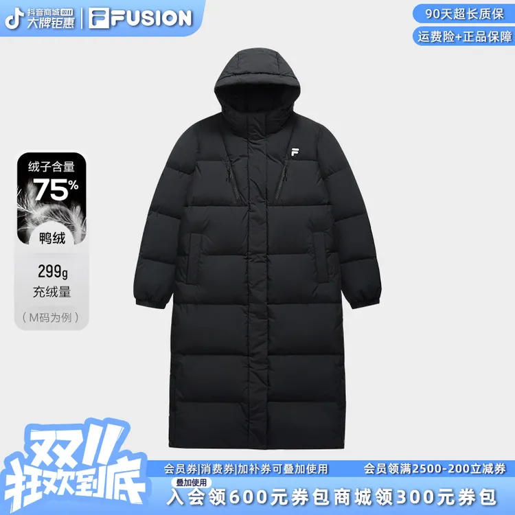 Fila/斐乐潮流长款女款冬季保暖羽绒服宽松外套休闲连帽鸭绒服