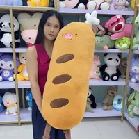 小猪面包棕色70厘米毛绒玩具公仔睡觉抱枕长条可爱布娃娃