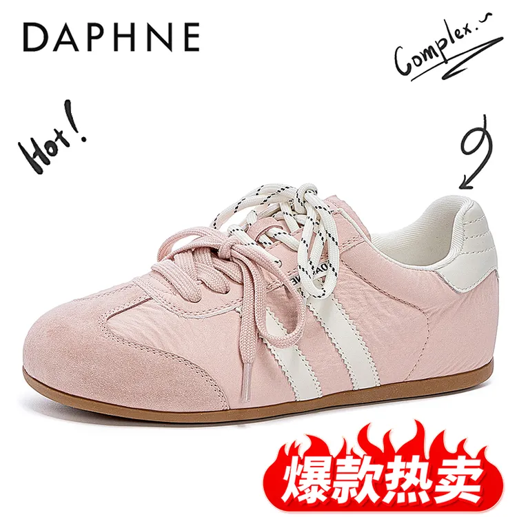 达芙妮双鞋带芭蕾风德训鞋女2025春季新款小众休闲平底百搭小白鞋