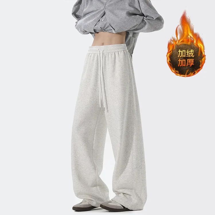 加绒白花灰休闲卫裤男秋冬款慵懒风垂坠拖地裤cleanfit宽松弯刀裤