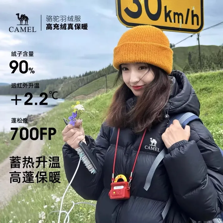 骆i驮户外火山2.0羽绒服休闲保暖情侣加厚面包服流光风时尚百搭