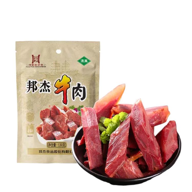 邦杰牛肉130gx5袋，传统卤牛肉