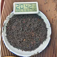 【1946号】2025年 云县河中千老妖高杆古树混采 春  晒红红茶100克