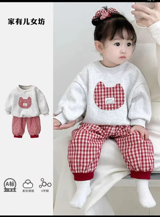 婴幼童冬季加绒套装2025秋冬新款新生儿洋气卫衣裤子外出服两件套