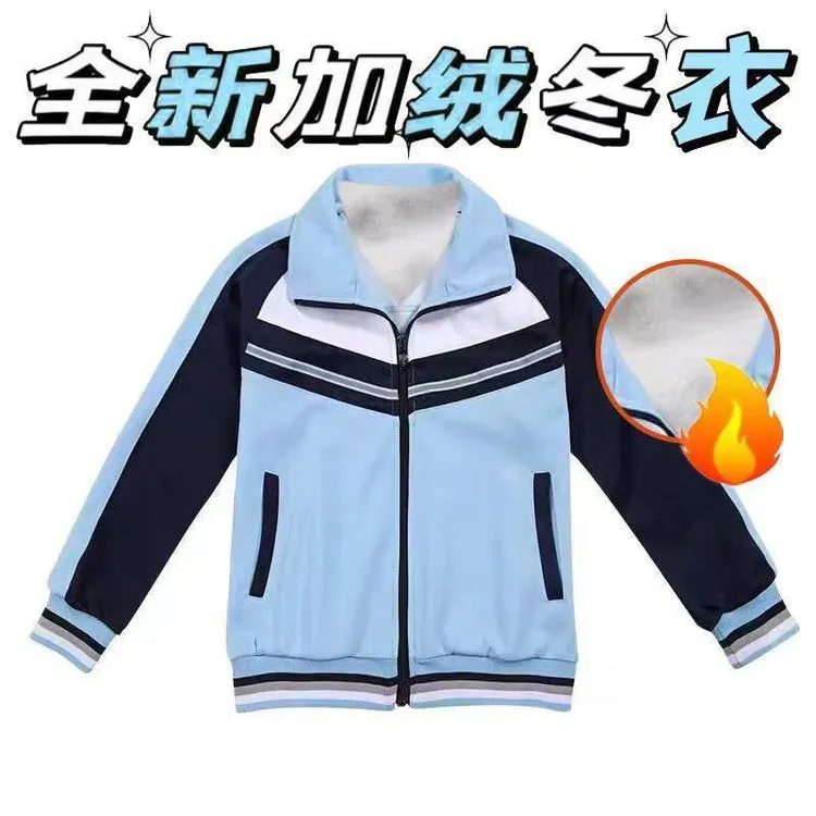 厦门同安区小学加绒外套加绒裤校服后田柑岭二小大同官浔丙洲