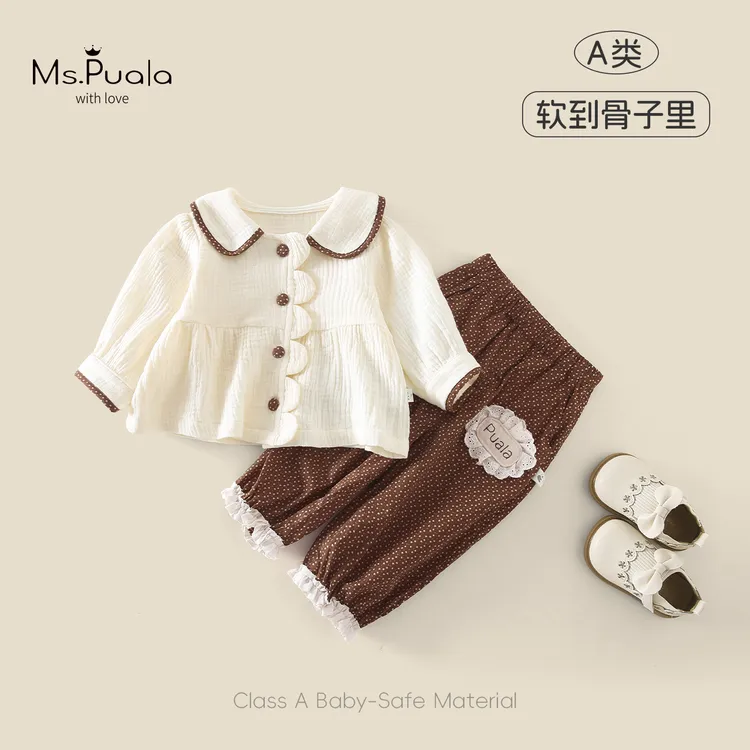 【Ms.Puala摩卡可可】童装婴幼儿套装女童秋装翻领外套休闲裤两件套