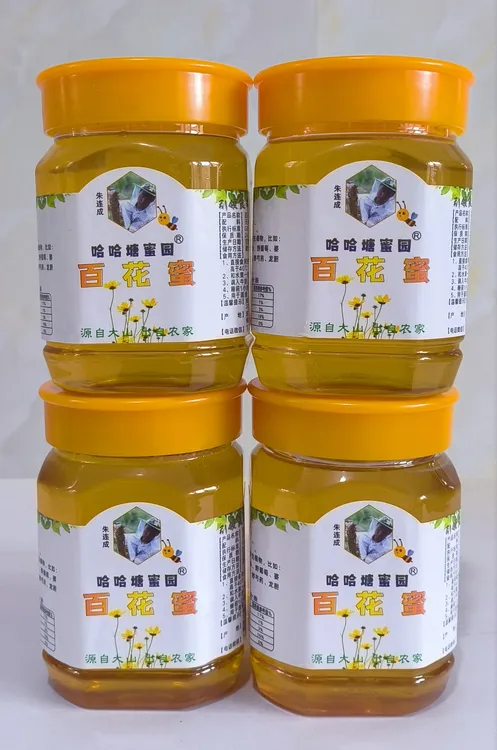 百花蜜    500克*4罐  液态蜂蜜 天然纯真  自产自销