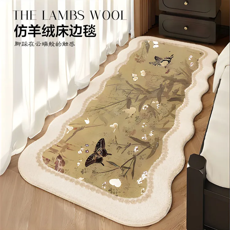 法式复古南洋风卧室地毯房间床边毯2025新款轻奢高级感地垫床边垫
