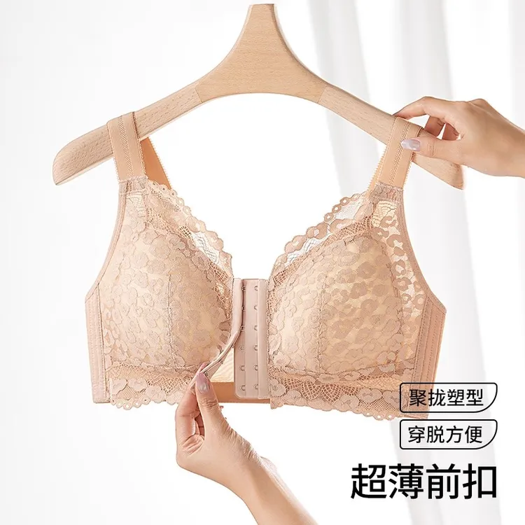 专柜大码内衣女大胸显小收副乳透气无钢圈全罩杯前扣蕾丝美背文胸