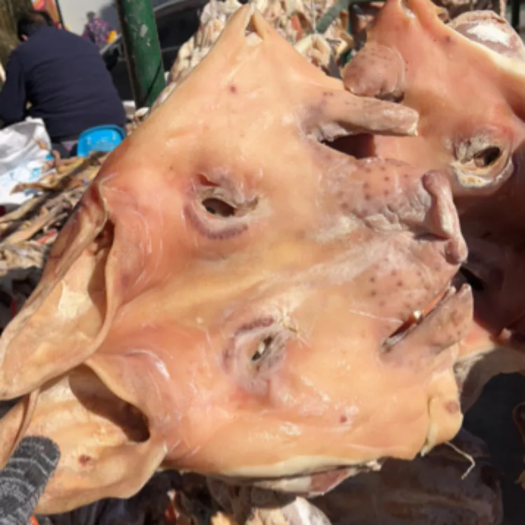 醉农庄园醉农庄园 步凤特产风干咸猪头带耳舌带骨头