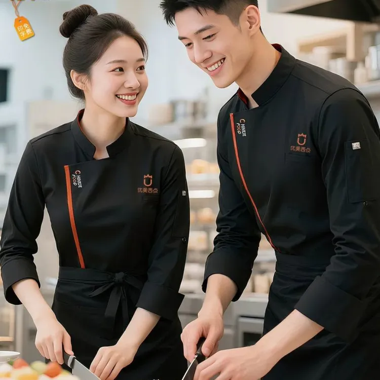 食堂厨师工作服男长袖高档餐饮厨房后厨饭店酒店厨师服定制logo