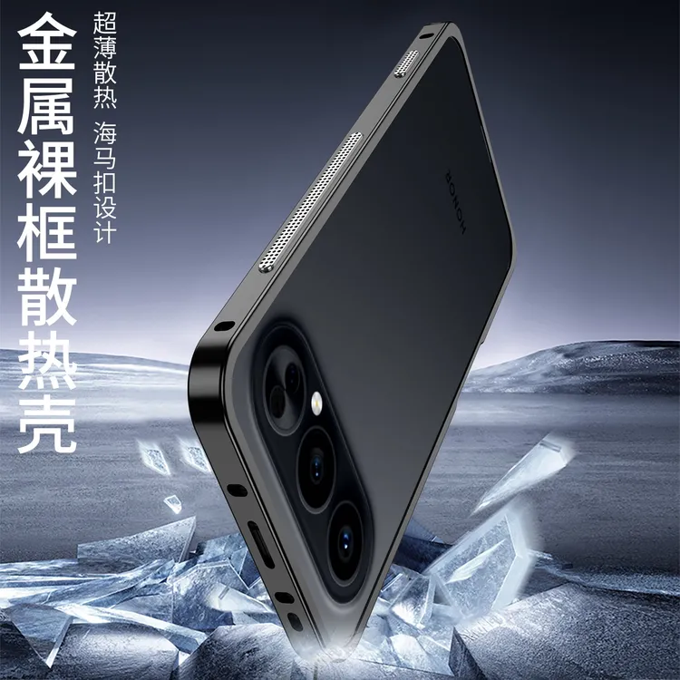 适用荣耀500Pro防摔手机壳金属边框散热海马扣硬壳外框保护套时尚