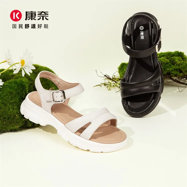 康奈女士真皮休闲凉鞋2025年夏季新款露趾纯色百搭女凉鞋15254014