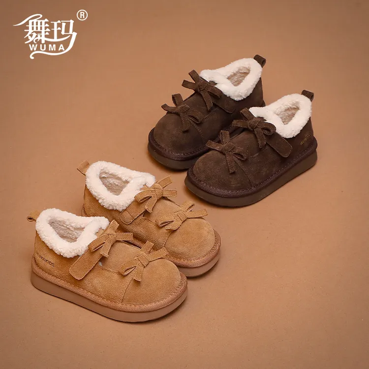 舞玛女童鞋子儿童雪地靴2025新款冬季棉鞋加绒保暖毛毛短靴547774