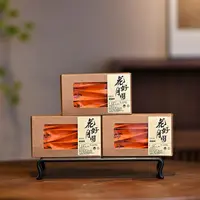 【花好月圆】大红袍武夷岩茶性价比高自饮大分量3盒*50g共150G