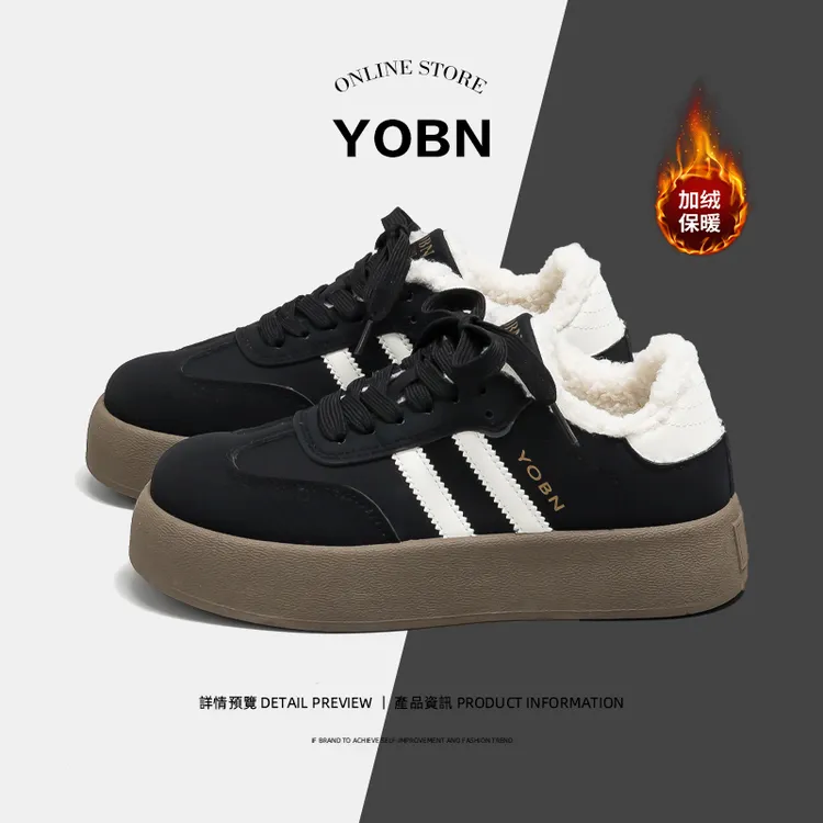 YOBN/优步冬季女鞋加绒德训鞋女款2025新款休闲黑色板鞋保暖棉鞋