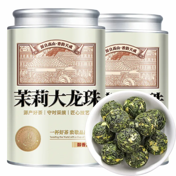 【甄选茉莉大龙珠】古法窨制茉莉花茶浓香型茉莉飘雪2025年新茶叶