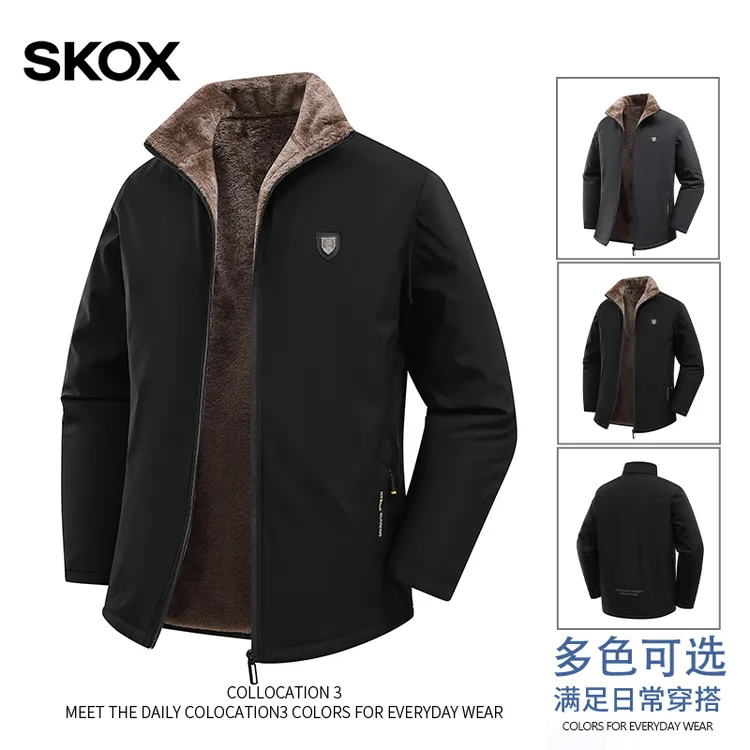 SKOX男士爸爸棉袄冬装棉衣潮流春秋装加绒加厚保暖立领中老年上衣