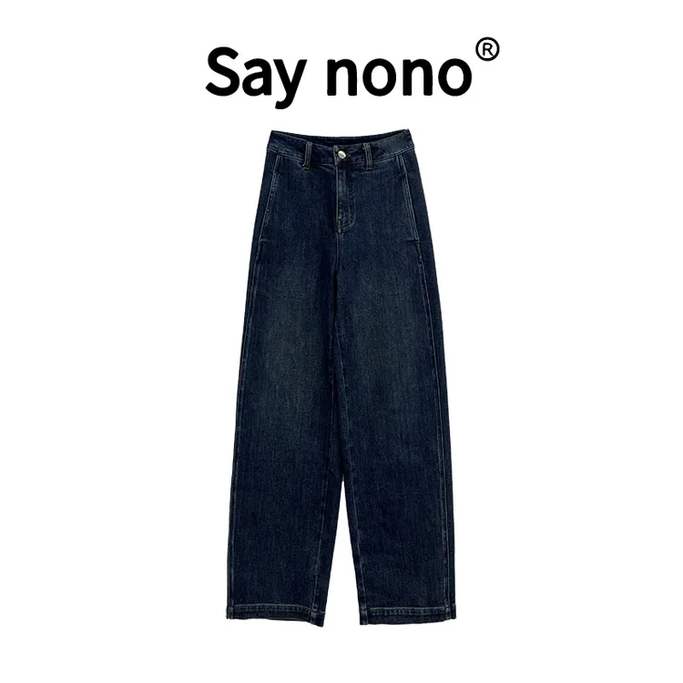 懒猫nono│Saynono 时尚复古高腰显瘦百搭香蕉镰刀女裤 R1006