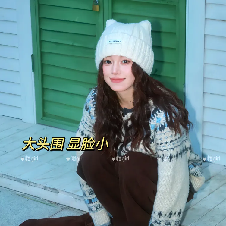 2025大头显脸小秋冬针织帽女帽子韩版显脸小猫耳朵帽保暖