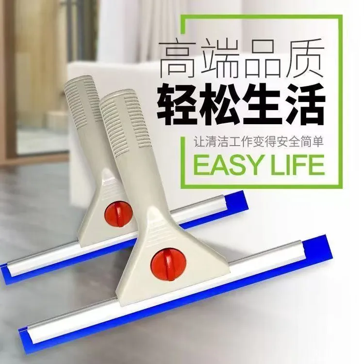 铝合金玻璃刮工具刮水器玻璃刮擦窗浴室淋浴房镜子洗手汽车玻璃刮