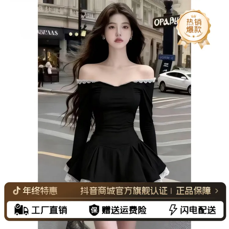 法式千金风气质一字肩蕾丝连衣裙女2026春季新款性感掐腰红色短裙