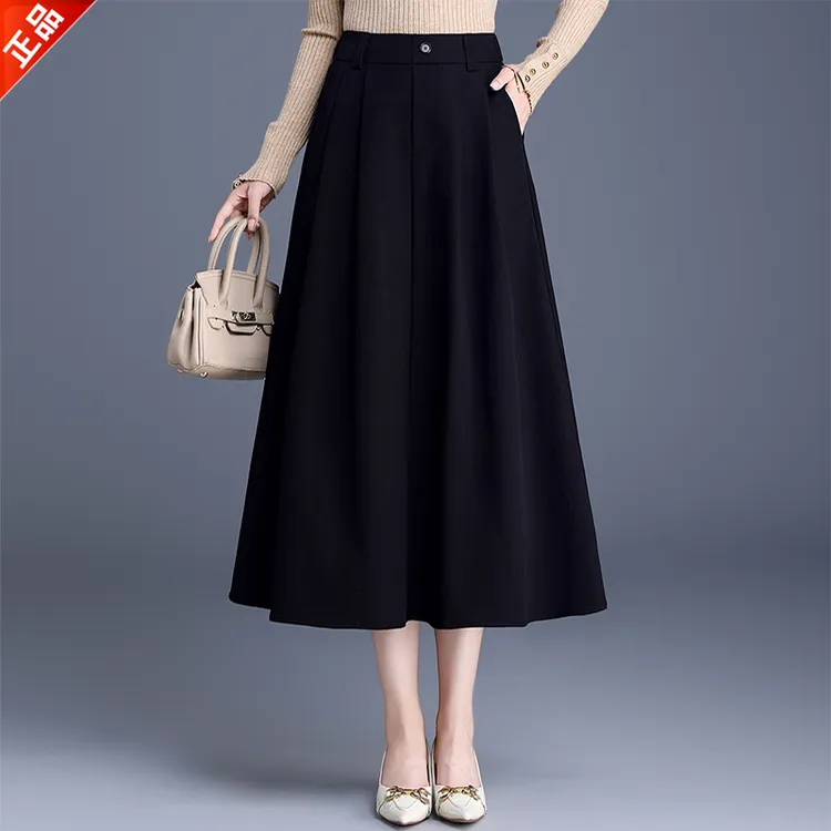 正品2025新款春秋洋气中长款大摆a字裙洋气显瘦遮肉百搭半身裙女