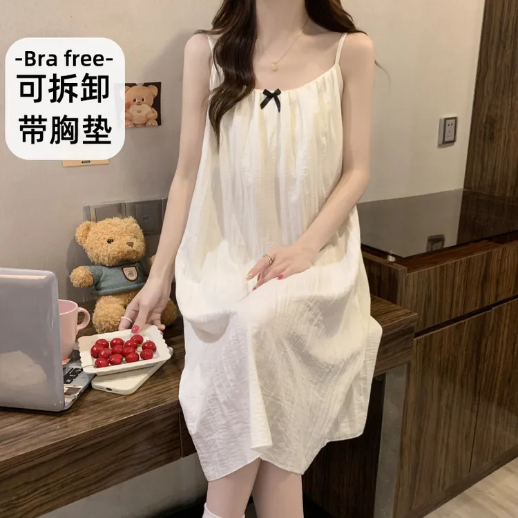带胸垫吊带睡裙睡衣女生夏季加肥加大2025新款家居服甜美杏色简约
