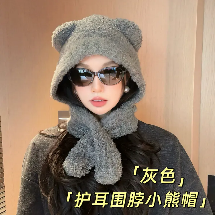 德芬妲帽子女小熊护耳围巾一体毛线帽2025秋冬新款防寒保暖套头帽