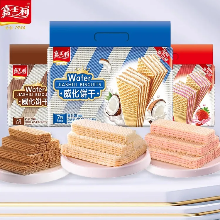 嘉士利巧克力夹心威化饼干椰味办公室儿童休闲网红办公解馋小零食