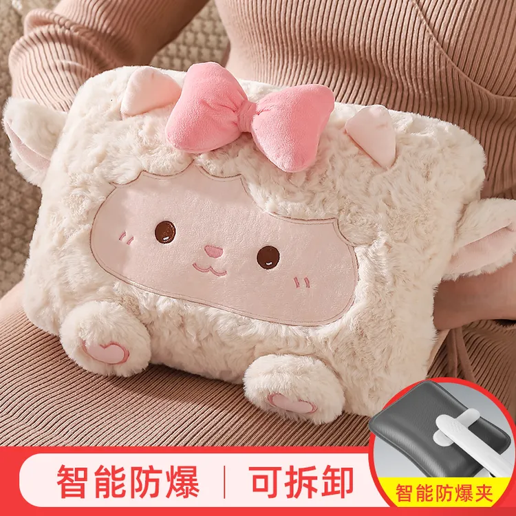 可爱羊咩咩电热水袋毛绒暖手宝充电防爆暖宝宝送女朋友防寒暖水袋