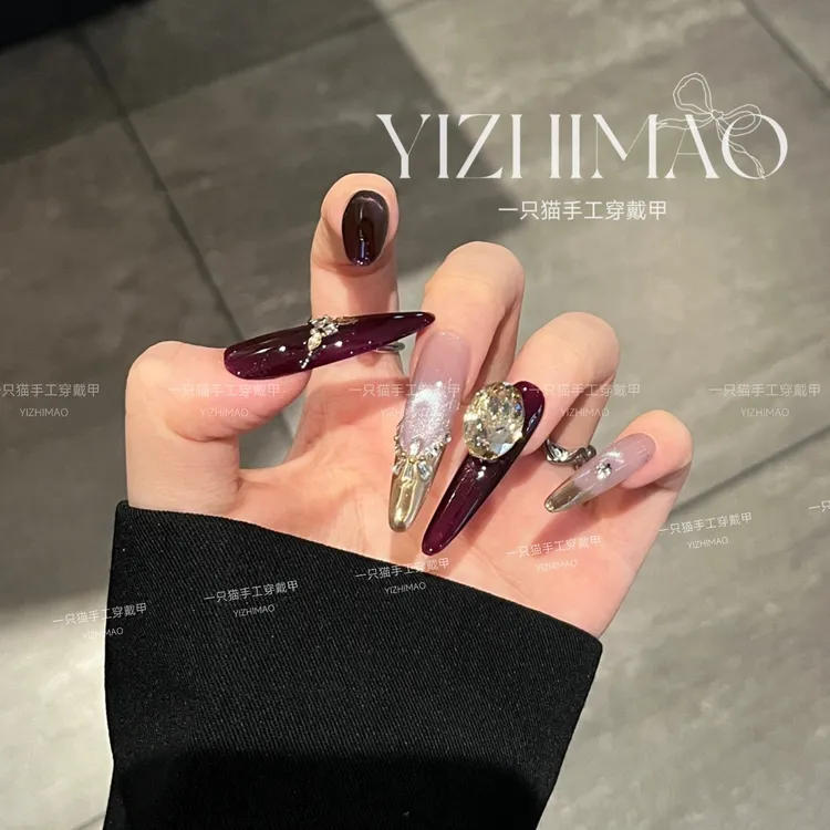 【紫醉金迷】纯手工紫色奢华氛围感辣妹气质爆闪显白穿戴甲贴片美甲