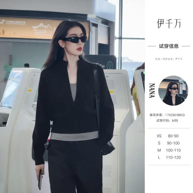 【伊千万】复古简约立领黑色韩版显瘦通勤收腰长袖开衫上衣春秋穿搭