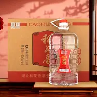 稻花香稻花香壶酒45度浓香型白酒1500毫升*6瓶整箱装口粮酒