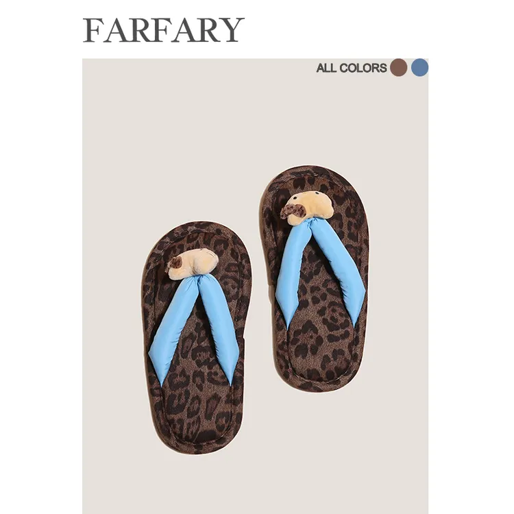 【时尚KT夹脚拖鞋】夏季可爱KT软底日系家居室内防滑轻便人字拖鞋