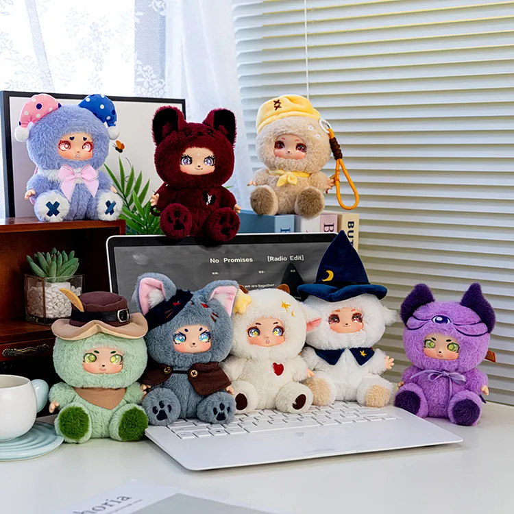 偶遇潮顽狼人杀系列搪胶毛绒玩偶公仔挂件手办情侣儿童礼物男女