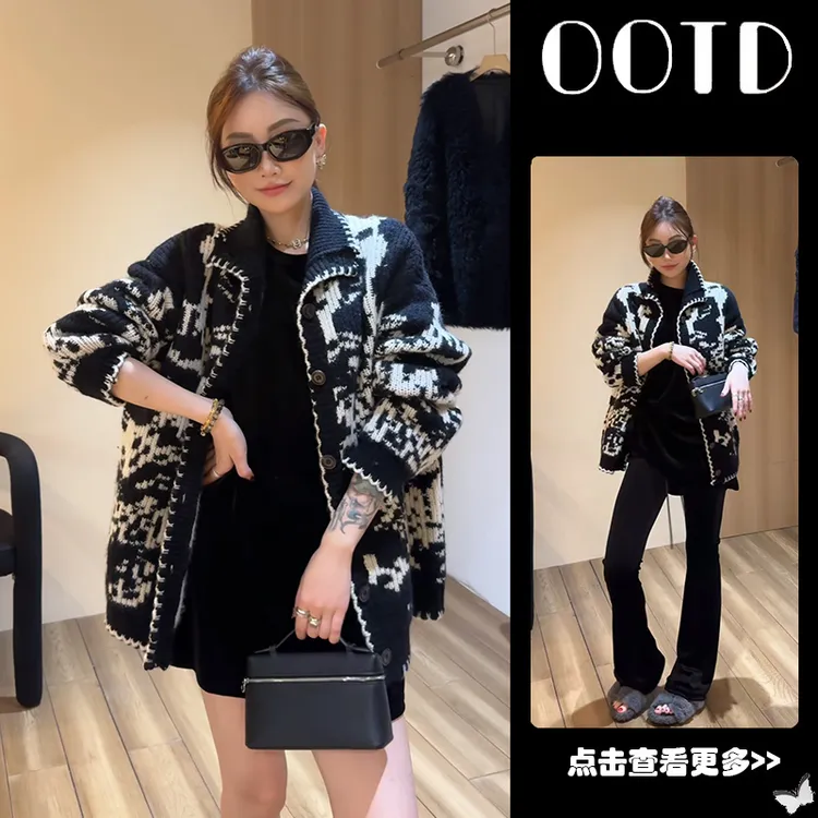 超火秋季穿搭一整套2025新款韩版宽松提花针织开衫连衣裙两件套
