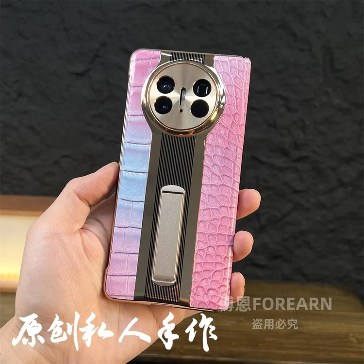 适用于华为matex5手机壳真皮手工定制matex3支架x5防窥典藏版壳膜