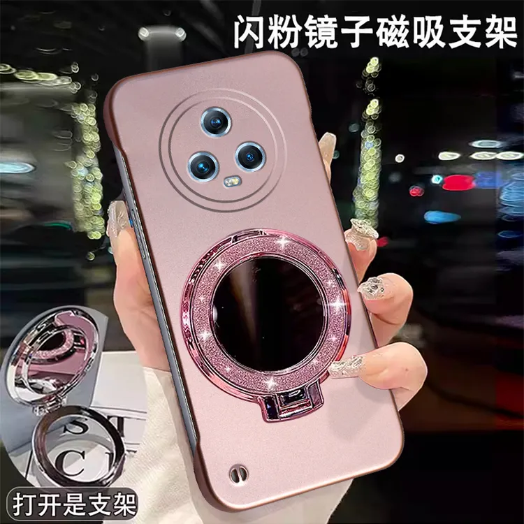 适用荣耀Magic5无边框magic5Pro手机壳磁吸散热奢华镜子支架潮50