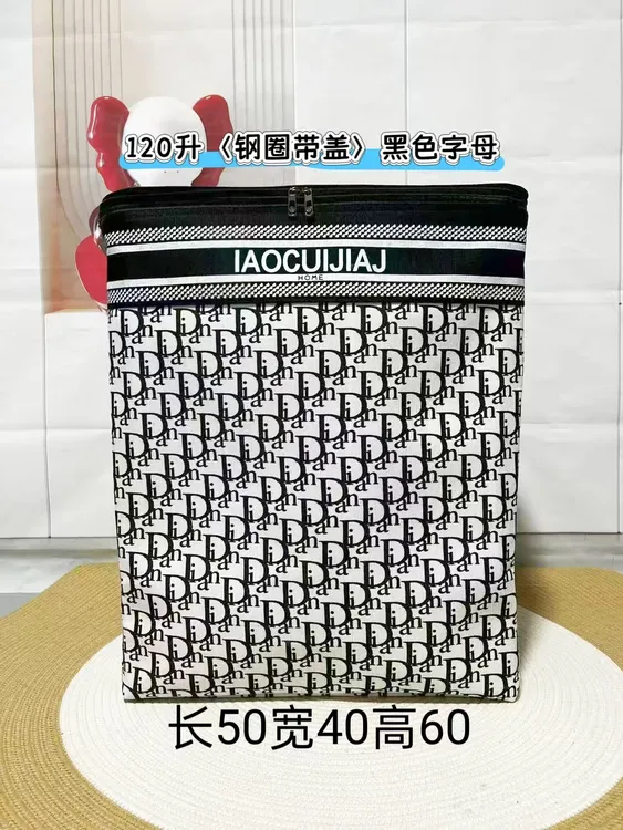 【120升超大号】【双拉链带钢圈升级款】收纳袋家用搬家