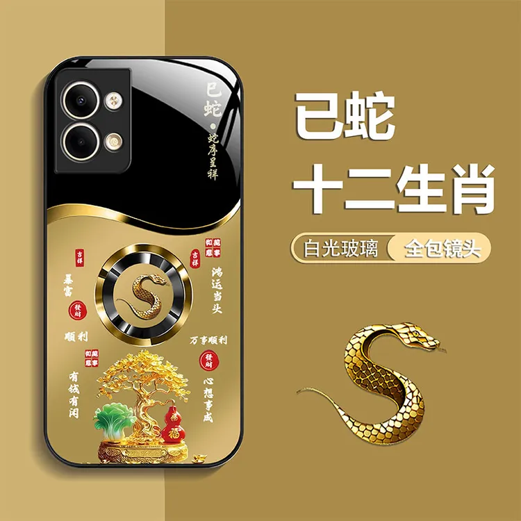 适用【OPPOReno9】手机壳轻奢生肖定制福禄树防摔保护套