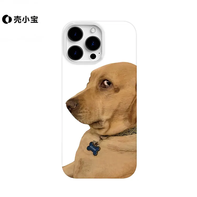 斜眼狗适用苹果16pro手机壳iphone15pro/14个性13pro搞怪12/11pro