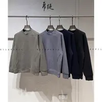 【云柔边界线】绵羊毛混纺亲肤保暖舒适线条解构设计师款磨毛卫衣