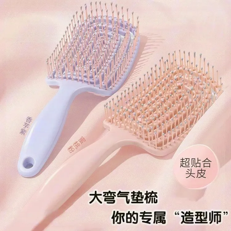 排骨气垫梳蓬松排骨梳高颅顶排骨梳子大弯卷发梳造型按摩造型梳子
